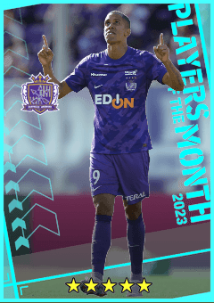 Douglas Vieira