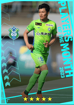 Shuto Machino