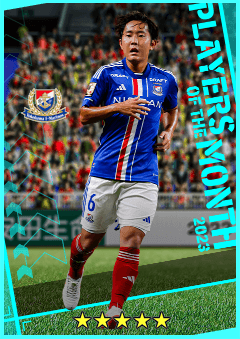 Kota Watanabe