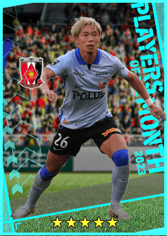 Takuya Ogiwara