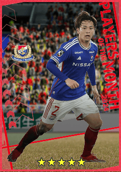 Katsuya Nagato