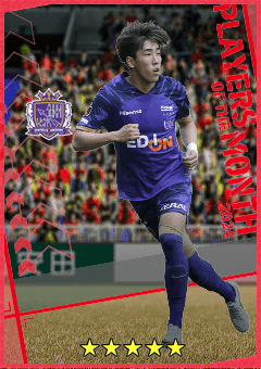 Shuto Nakano
