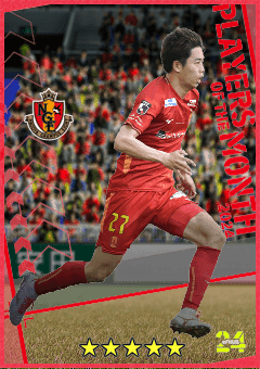 Katsuhiro Nakayama