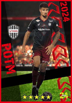 Matheus Thuler