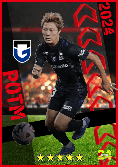 Isa Sakamoto