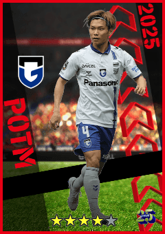Keisuke Kurokawa