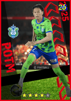 Kosuke Onose