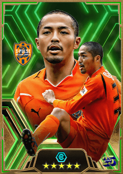 Shinji Ono