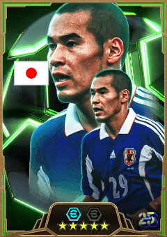 Naohiro Takahara