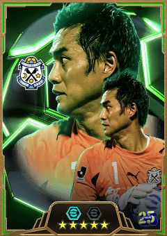 Yoshikatsu Kawaguchi