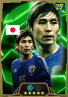 Koji Nakata