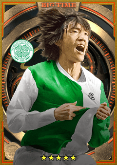 Shunsuke Nakamura