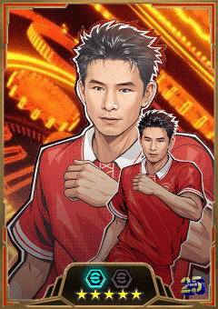 Peng Weiguo
